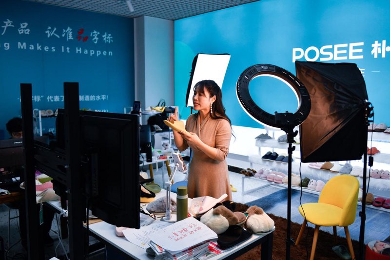 电商行业新趋势：晗希电商引领潮流